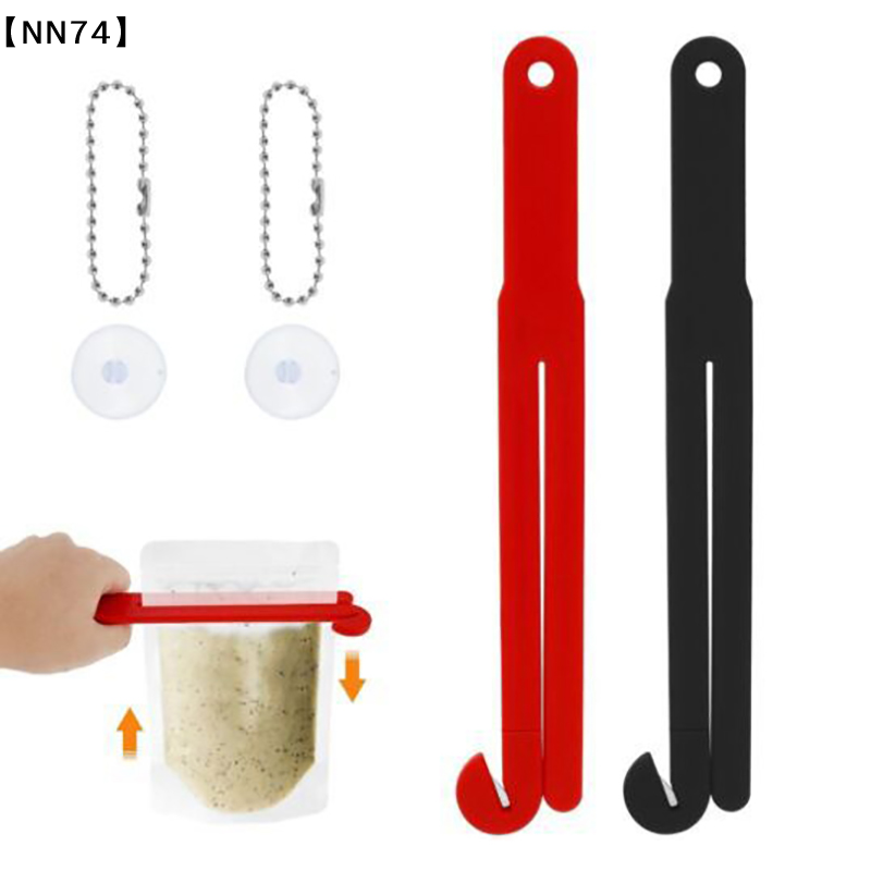 Kitchen Gadgets And Equipment - 【NN74】Lekki, przenośny otwieracz do torebek na