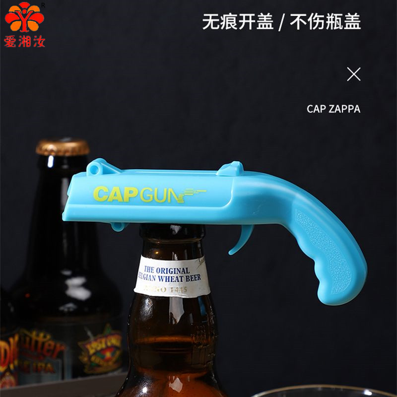 Pistolet na kapsle, Gadżety ku – Kitchen Gadgets Must Have recenzja i cena