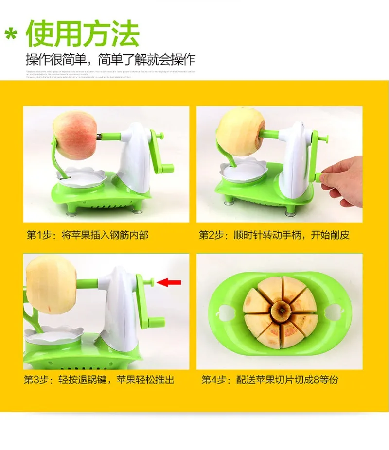 Ręczna obieraczka do jabłek, w – Kitchen Gadgets Peeler recenzja i cena